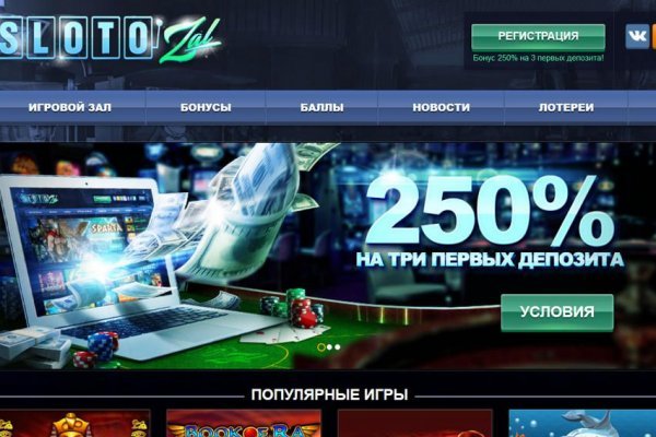 2krn cc официальный