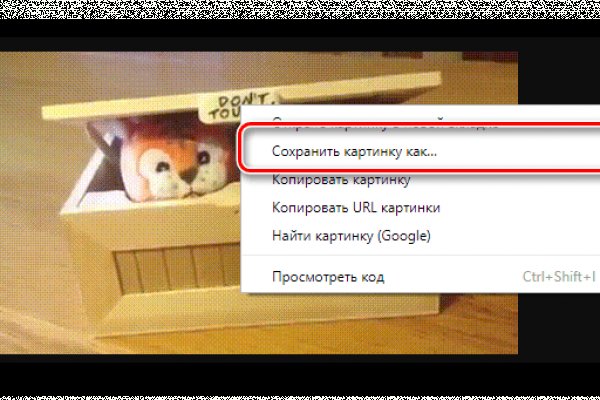 Сайт кракен что это такое