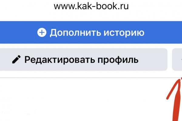 Darknet ссылки