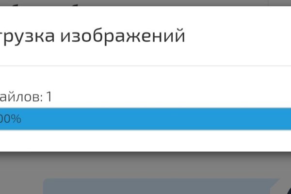 Кракен не приходят деньги