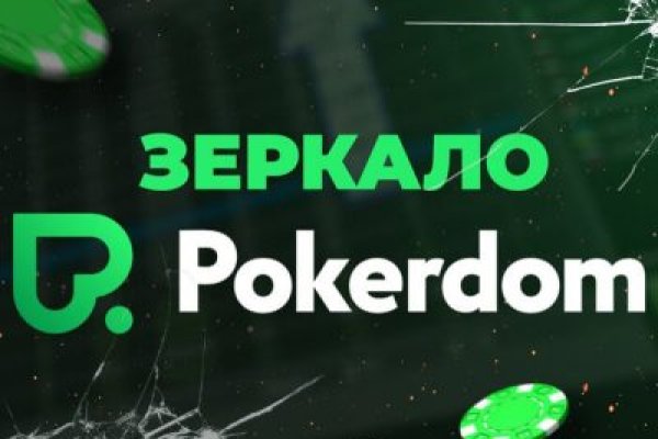 Кракен тор kraken014 com