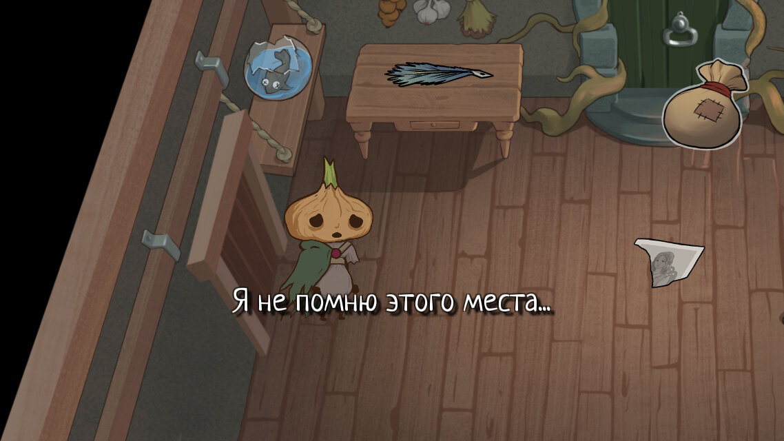 Онлайн магазин наркотиков