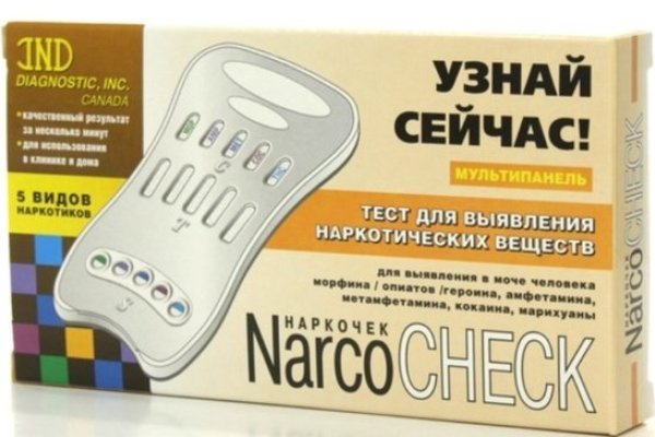 Кракен это даркнет маркетплейс