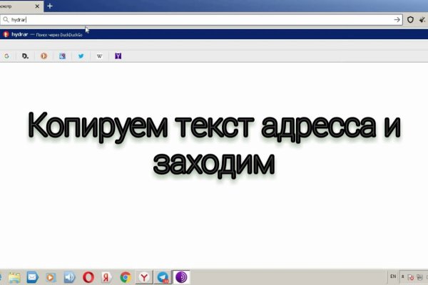 Кракен официальная kr2web in