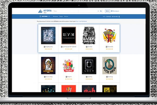 Kraken 19at