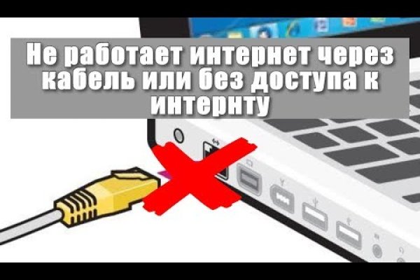 Kraken это современный маркетплейс