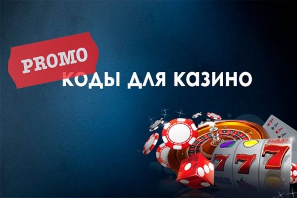 Почему не получается зайти на кракен