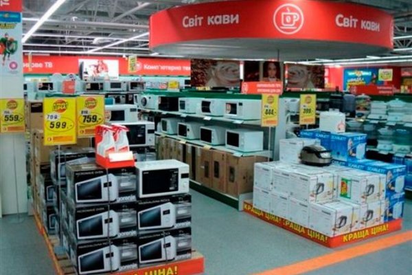 Кракен сайт store