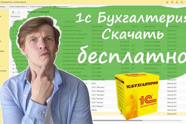 Купить наркотики онлайн